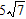 <strong>Multiply and simplify where possible. </strong> A) B) C) D) E)
