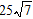 <strong>Multiply and simplify where possible. </strong> A) B) C) D) E)