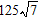 <strong>Multiply and simplify where possible. </strong> A) B) C) D) E)