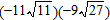 <strong>Multiply and simplify where possible. </strong> A) B) C) D) E)