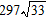 <strong>Multiply and simplify where possible. </strong> A) B) C) D) E)