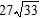 <strong>Multiply and simplify where possible. </strong> A) B) C) D) E)