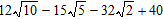 <strong>Find the following product and express your answer in simplest radical form. </strong> A) B) C) D) E)