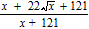 <strong>Rationalize the denominator and simplify. All variables represent positive real numbers. </strong> A) B) C) D) E)