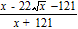 <strong>Rationalize the denominator and simplify. All variables represent positive real numbers. </strong> A) B) C) D) E)