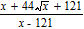 <strong>Rationalize the denominator and simplify. All variables represent positive real numbers. </strong> A) B) C) D) E)