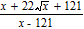 <strong>Rationalize the denominator and simplify. All variables represent positive real numbers. </strong> A) B) C) D) E)