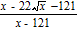 <strong>Rationalize the denominator and simplify. All variables represent positive real numbers. </strong> A) B) C) D) E)