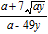 <strong>Rationalize the denominator and simplify. The variables represent positive real numbers. </strong> A) B) C) D) E)