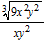<strong>Express the following expression in simplest radical form. All variables represent positive real numbers. </strong> A) B) C) D) E)