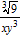 <strong>Express the following expression in simplest radical form. All variables represent positive real numbers. </strong> A) B) C) D) E)