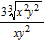 <strong>Express the following expression in simplest radical form. All variables represent positive real numbers. </strong> A) B) C) D) E)