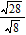 <strong>Rationalize the numerator of a fraction. </strong> A) B) C) D) E)