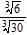 <strong>Rationalize the numerator of a fraction. </strong> A) B) C) D) E)