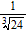 <strong>Rationalize the numerator of a fraction. </strong> A) B) C) D) E)
