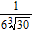 <strong>Rationalize the numerator of a fraction. </strong> A) B) C) D) E)