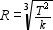 <strong>Johannes Kepler discovered that a planet's mean distance from the sun (in astronomical units) is related to its period (in years) by the formula Find when and .</strong> A) 19.17 AU B) 15.34 AU C) 17.25 AU D) 18.58 AU E) 13.42 AU