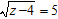 <strong>Solve the equation. Check all solutions. </strong> A) 29 B) 25 C) 5 D) 31 E) no solution