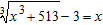 <strong>Solve the equation. Write all solutions and then indicate which of those solutions are extraneous. </strong> A) is extraneous B) is extraneous C) D) E)