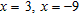 <strong>Solve the equation. Write all solutions and then indicate which of those solutions are extraneous. </strong> A) is extraneous B) is extraneous C) D) E)