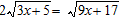 <strong>Solve the equation. </strong> A) 0 B) 1 C) -1 D) -1, 1 E) no solution