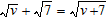 <strong>Solve the equation. Check all solutions. </strong> A) 7 B) 7 C) 0 D) 7, 7 E) 0 is extraneous