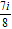 <strong>Write in terms of i and simplify.</strong> A) B) C) D) E)