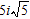 <strong>Write in terms of i and simplify.</strong> A) B) C) D) E)