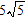 <strong>Write in terms of i and simplify.</strong> A) B) C) D) E)