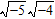 <strong>Write in terms of i , perform the indicated operations, and simplify.</strong> A) B) C) D) E)