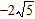 <strong>Write in terms of i , perform the indicated operations, and simplify.</strong> A) B) C) D) E)