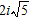 <strong>Write in terms of i , perform the indicated operations, and simplify.</strong> A) B) C) D) E)
