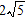 <strong>Write in terms of i , perform the indicated operations, and simplify.</strong> A) B) C) D) E)