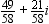 <strong>Write the expression in form. </strong> A) B) C) D) E)