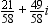 <strong>Write the expression in form. </strong> A) B) C) D) E)