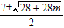 <strong>Solve a formula for the indicated variable. , for .</strong> A) B) C) D)
