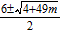 <strong>Solve a formula for the indicated variable. , for .</strong> A) B) C) D)