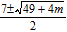 <strong>Solve a formula for the indicated variable. , for .</strong> A) B) C) D)