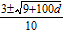 <strong>Solve a formula for the indicated variable. , for .</strong> A) B) C) D)