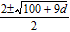 <strong>Solve a formula for the indicated variable. , for .</strong> A) B) C) D)