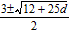 <strong>Solve a formula for the indicated variable. , for .</strong> A) B) C) D)