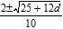 <strong>Solve a formula for the indicated variable. , for .</strong> A) B) C) D)