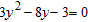 <strong>Use the discriminant to determine what type of solutions exist for the quadratic equation. Do not solve the equation. </strong> A) nonreal complex numbers, complex conjugates B) rational, unequal C) rational, equal D) irrational, unequal