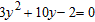 <strong>Use the discriminant to determine what type of solutions exist for the quadratic equation. Do not solve the equation. </strong> A) nonreal complex numbers, complex conjugates B) rational, unequal C) irrational, unequal D) rational, equal E) irrational, equal