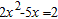 <strong>Use the quadratic formula to find all real solutions of the equation. </strong> A) B) C) D) E) no real solutions