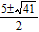 <strong>Use the quadratic formula to find all real solutions of the equation. </strong> A) B) C) D) E) no real solutions