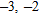 <strong>Solve the equation and verify that the sum of the solutions is - and the product of the solutions is . </strong> A) B) C) D)
