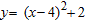 <strong>Find the coordinates of the vertex of the graph of the equation. If necessary, complete the square on x to write the equation in the form y = a ( x - h ) <sup>2</sup> + k . Do not graph the equation. </strong> A) B) C) D) E)