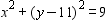 <strong>For design purposes, the large gear in the illustration is the circle . The smaller gear is a circle centered at and tangent to the larger circle. Find the equation of the smaller gear. </strong> A) B) C) D) E)