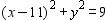 <strong>For design purposes, the large gear in the illustration is the circle . The smaller gear is a circle centered at and tangent to the larger circle. Find the equation of the smaller gear. </strong> A) B) C) D) E)